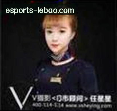陈浩