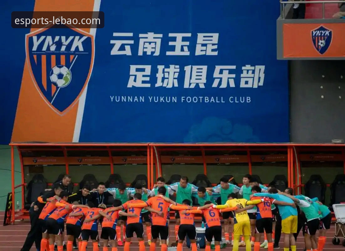 云南玉昆vs北京国安这场3-3经典对决，如何在乐宝体育平台找到完整回放与投注攻略？