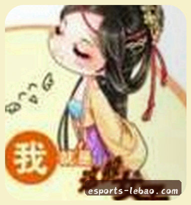 李欣
