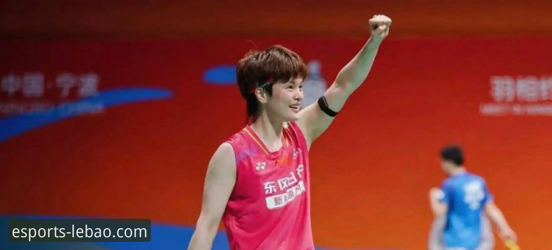 2026尤伯杯半决赛中国女队3-0完胜日本队全面解析：王祉怡逆转山口茜成关键转折点